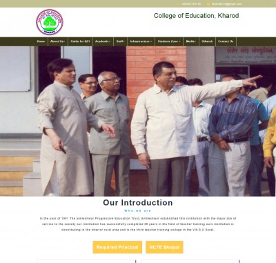 College of Education, Kharod